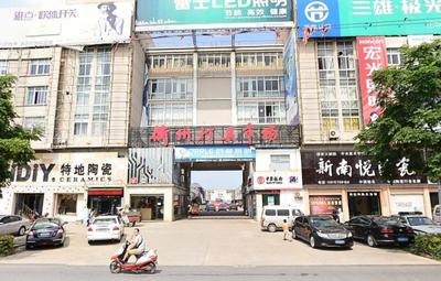 衢州燈具市場中的獨(dú)特發(fā)現(xiàn) 紡織品上光皂的神奇應(yīng)用