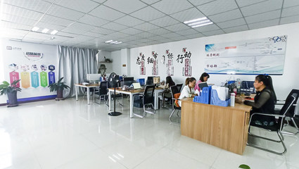 信息技術咨詢服務 山西榜魁助力企業數字化轉型