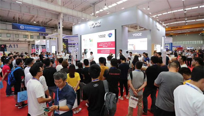 2020第六屆北京國際電子煙展覽會(huì)全球招商正式啟動(dòng)，共拓行業(yè)新藍(lán)海