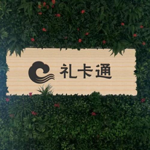 融合Technology與文化 探索技術(shù)推廣與藝術(shù)交流的完美交匯